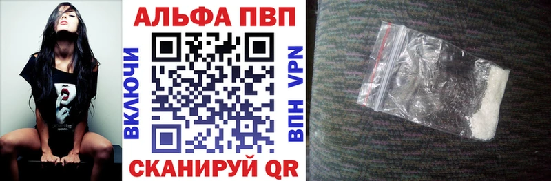 Все наркотики Костерёво Амфетамин  Гашиш  МАРИХУАНА  APVP 