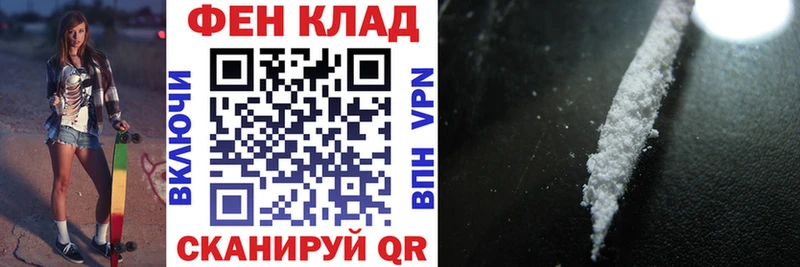 hydra зеркало Костерёво АМФЕТАМИН Розовый