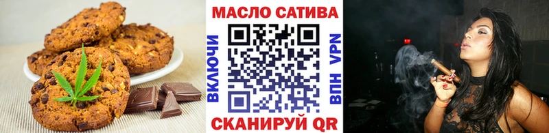 hydra зеркало  Костерёво  Canna-Cookies конопля  купить наркоту 