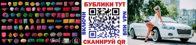 KRAKEN ссылки  Костерёво  Ecstasy 99% 