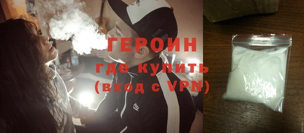 spice Билибино