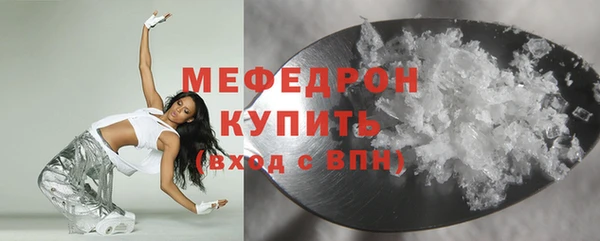 скорость Бикин