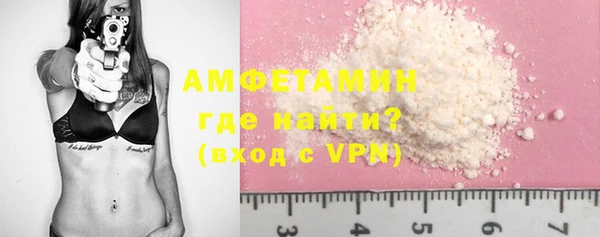 марихуана Беслан