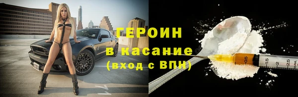 spice Билибино