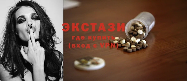 мяу мяу мука Сураж