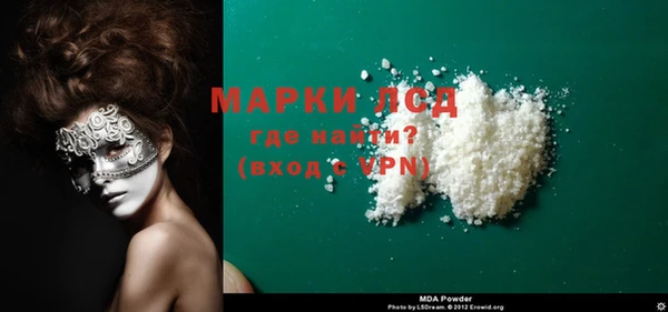 spice Билибино