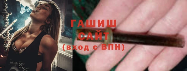 скорость Бикин