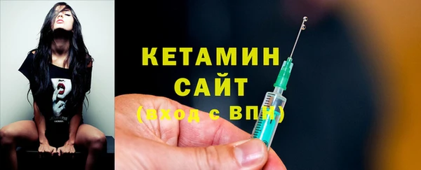 альфа пвп Суоярви