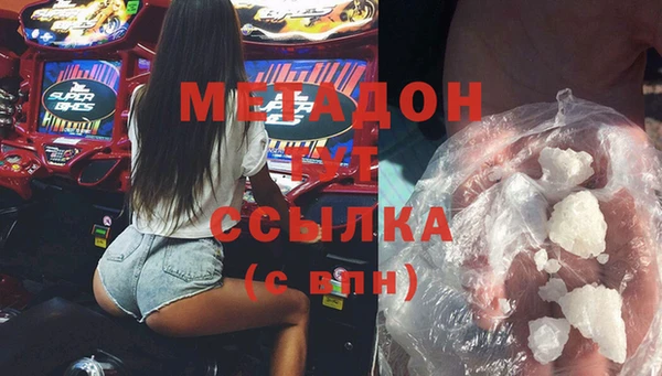 скорость Бикин