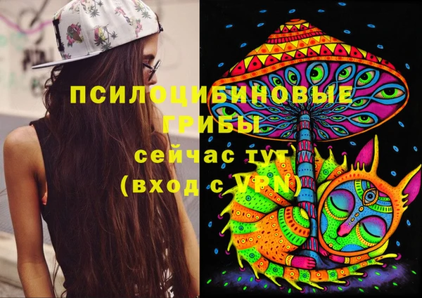 марихуана Беслан