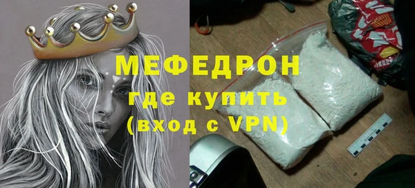 spice Билибино
