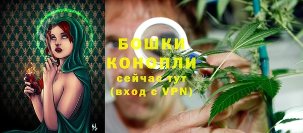 марихуана Беслан