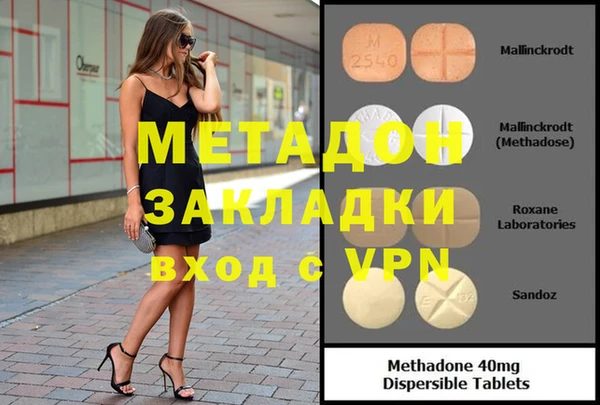 скорость Бикин