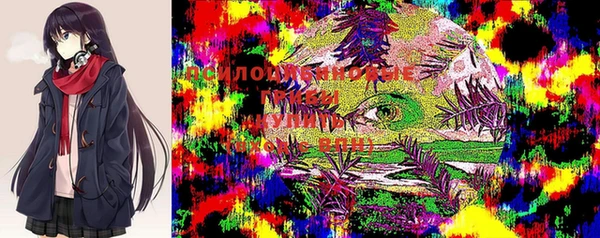марихуана Беслан