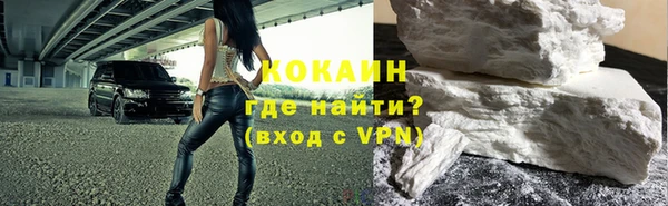 spice Билибино