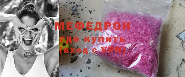 spice Билибино