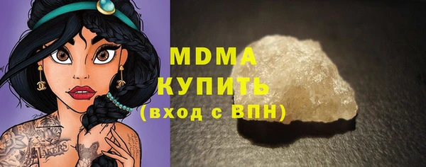spice Билибино